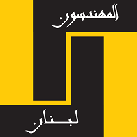 Order of Engineers & Architects in Tripoli (OEA - Tripoli)